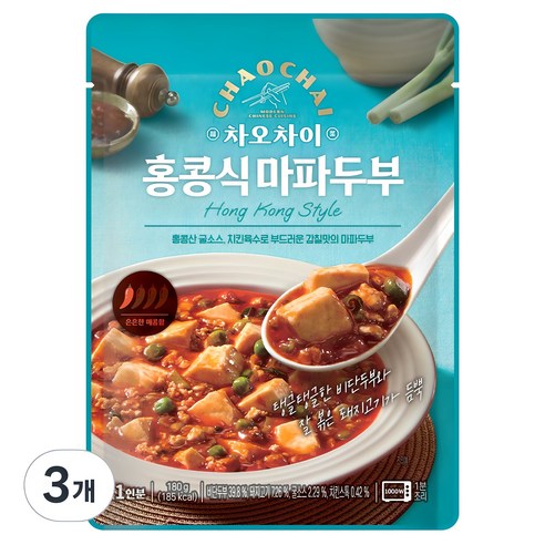 혀끝에서 펼쳐지는 홍콩의 맛, 차오차이 마파두부 탐험기 간편식