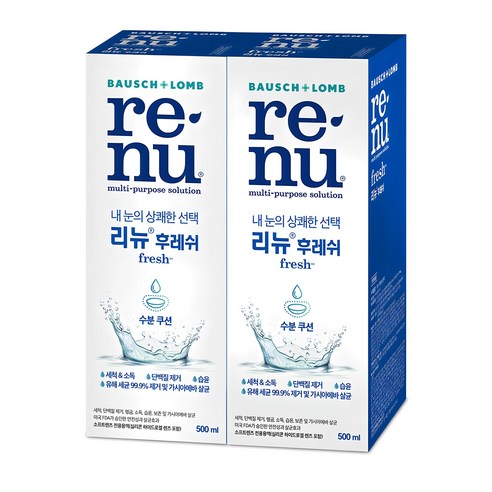 리뉴 후레쉬, 2개, 500ml