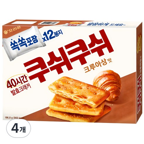 오리온 쿠쉬쿠쉬 크루아상맛, 196.8g, 4개