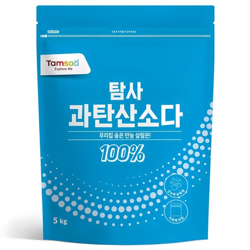 탐사 과탄산소다, 5kg, 2개