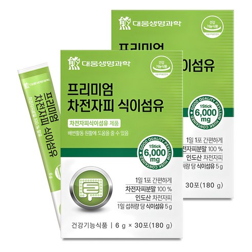 대웅생명과학 프리미엄 차전자피 식이섬유 분말스틱