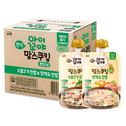 아이꼬야 유아용 맘스쿠킹 이유식 12개월부터 소불고기 진밥 5p + 닭백숙 진밥 5p 세트, 소불고기, 닭백숙, 1세트 
분유/어린이식품