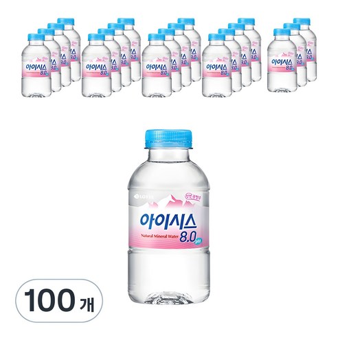 아이시스 8.0 생수