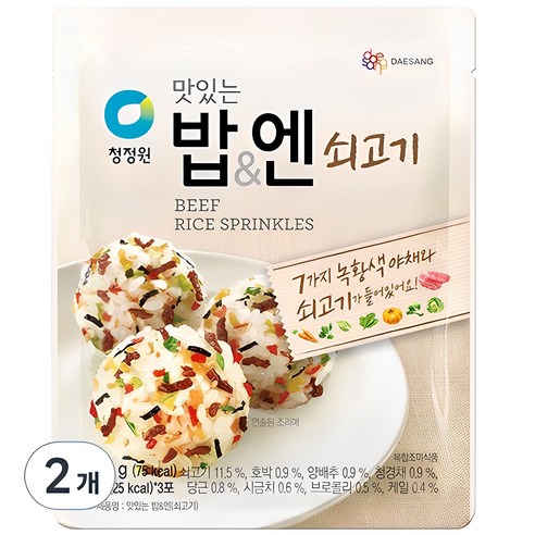 청정원 맛있는 밥 엔 쇠고기, 24g, 2개