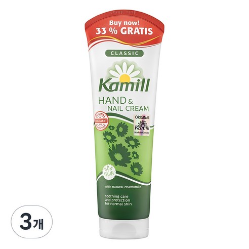 카밀 핸드 앤 네일 크림 클래식, 133ml, 3개