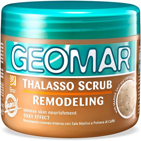 지오마 리모델링 바디스크럽: 바디 케어의 새로운 기준 지오마바디스크럽