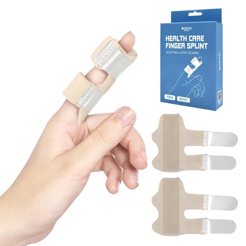 손끝까지 편안함을 선사하는 바디큐 닥터스 손가락 고정 보호대: 섬세한 지지력으로 일상을 더욱 활기차게 손가락보호대
