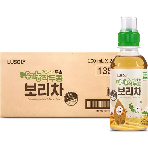 루솔 유기농 작두콩 보리차 200ml, 24팩 
분유/어린이식품