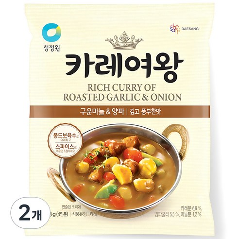 청정원 카레여왕 구운마늘&양파, 108g, 2개
면/통조림/가공식품 청정원 카레여왕 구운마늘&양파, 108g, 2개
면/통조림/가공식품