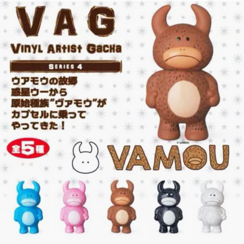 中古 5体 VAMOU VAG シリーズ 4 メディコムトイ ガチャ フィギュア