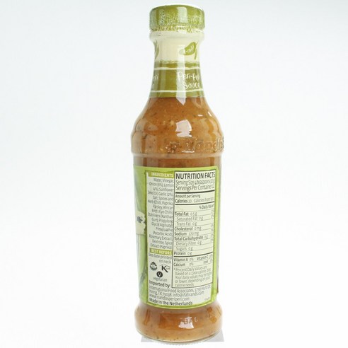 Herb Lemon NFN-00007 Peri-Peri Sauce simple umami 全能醬 咖哩醬 家常菜