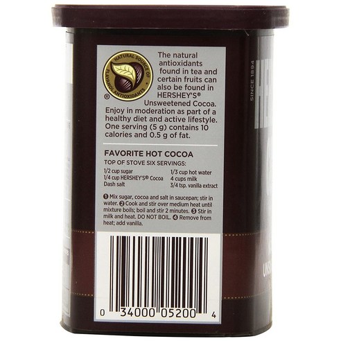 034000052004 226g cacao chocolate chocolates cocoa drink global hbe-05200 hershey