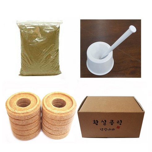 따뜻한 위로, 건강한 하루를 위한 건강나라 콩링세트