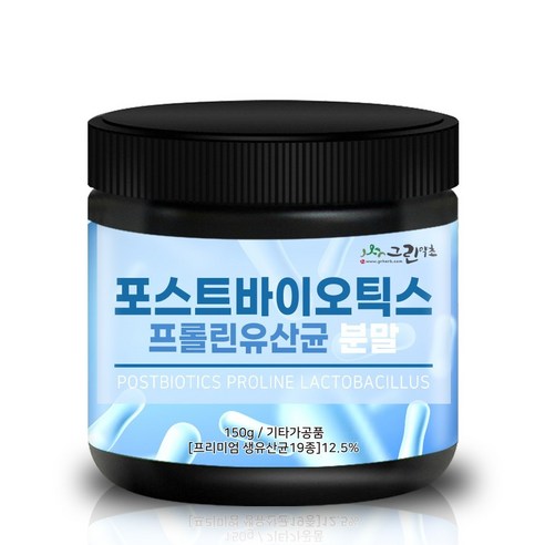 그린약초 포스트 바이오틱스 프롤린 유산균 분말, 150g, 1개