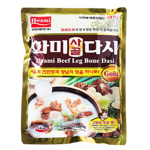 화미제당 사골 다시 골드, 1kg, 1개