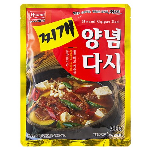 [화미] 찌개다시, 500g, 1개