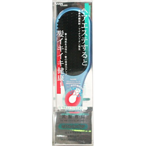 [VESS] 미네랄 이온 브러쉬, 프로 스타일링 브러쉬IO-1200BL, 블루, 1개