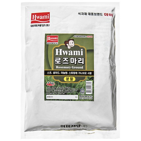[화미] 로즈마리, 1kg, 1개