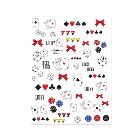 위드샨 0.03 스티커, lucky, 2개