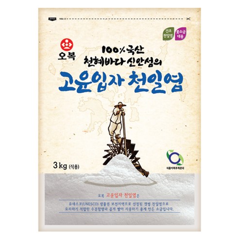 [오복] 신안 천일염 고운입자, 3kg, 1개