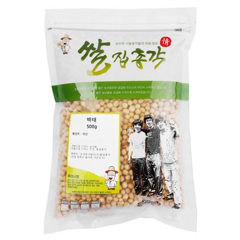 쌀집총각 2015년 백태, 500g, 1개