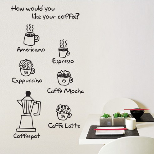 [뭉키데코] Barista Coffee, 블랙