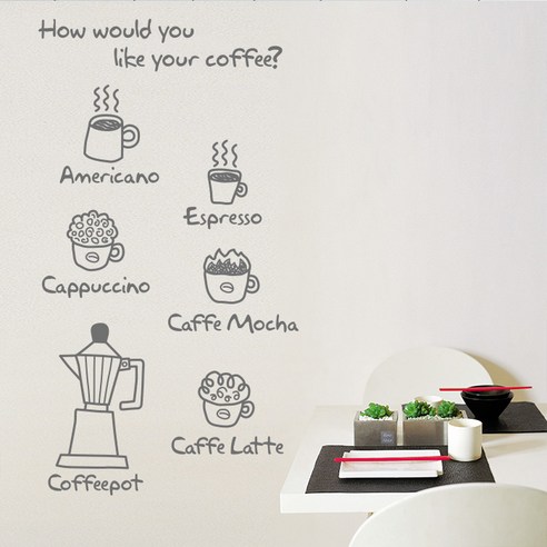 [뭉키데코] Barista Coffee, 다크그레이