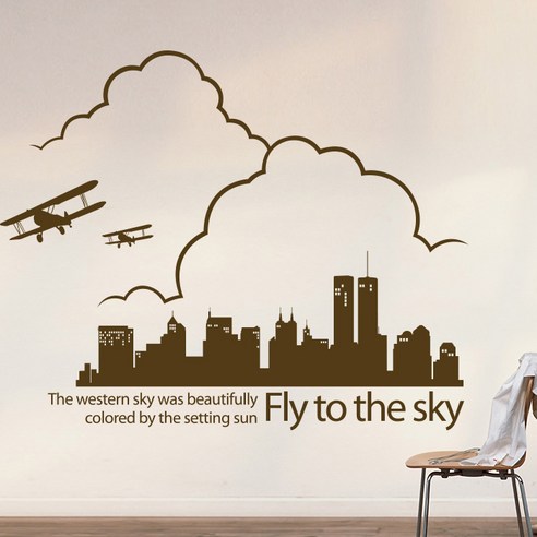 [텐바이텐] 푸른 비행, Manhattan sky,다크브라운