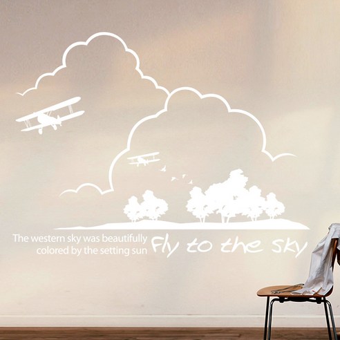 [텐바이텐] 푸른 비행, Africa sky,화이트