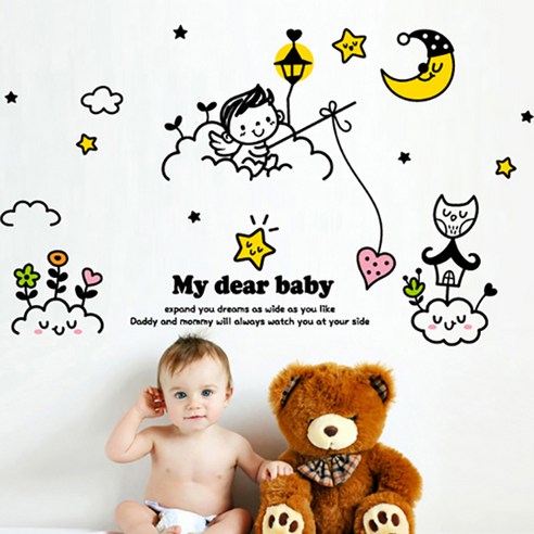 아트박스/제제데코 My dear baby, 그레이