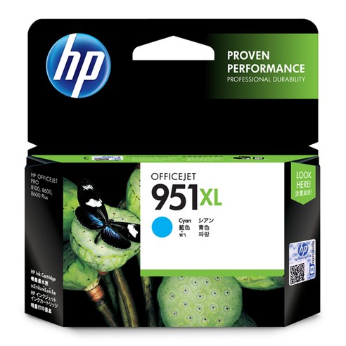 HP 정품 잉크로 완벽한 출력 품질과 프린터 수명 연장을 경험하세요!