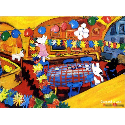 퍼즐라이프 가스파드와 리사 - 초대 500조각, 38x52cm, 1개