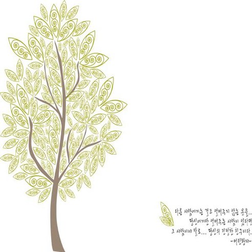 리드센스 실사롤스크린 나무 한 그루