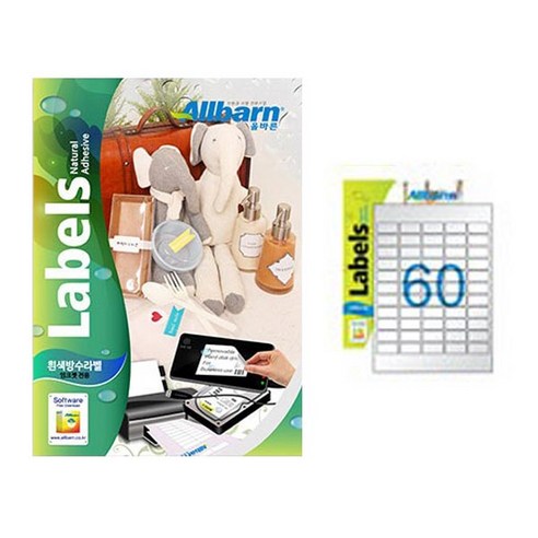 [올바른] 흰색방수라벨 (잉크젯용) -60칸(5X12), 25매, AL060PI