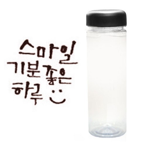 1AM 캘리그라피 보틀_검은뚜껑, 스마일하루 (갈색), 500ml