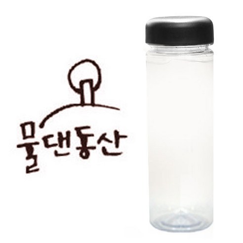 1AM 캘리그라피 보틀_검은뚜껑, 물댄동산 (갈색), 500ml