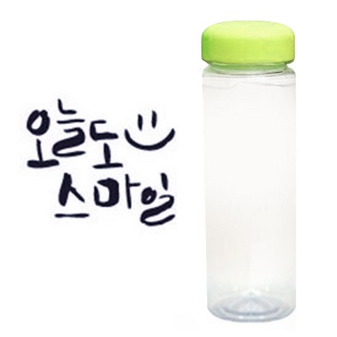 1AM 캘리그라피 보틀 연두뚜껑, 오늘스마일 (군청색), 500ml