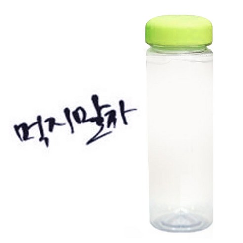 1AM 캘리그라피 보틀 연두뚜껑, 먹지말자 (군청색), 500ml