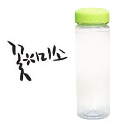1AM 캘리그라피 보틀 연두뚜껑, 꽃미소 (진회색), 500ml