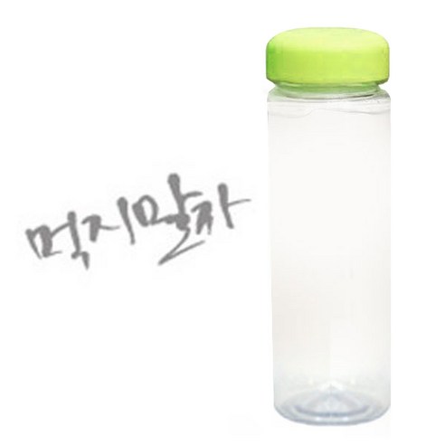1AM 캘리그라피 보틀 연두뚜껑, 먹지말자 (연회색), 500ml