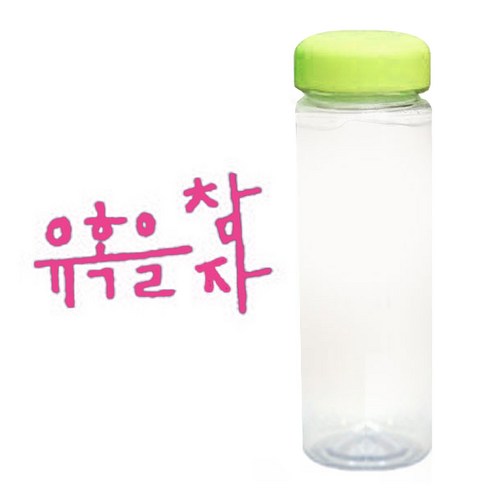 1AM 캘리그라피 보틀 연두뚜껑, 유혹을 (핑크), 500ml