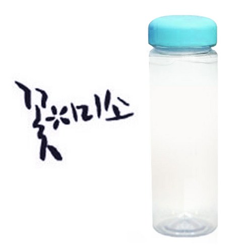 1AM 캘리그라피 보틀 하늘뚜껑, 꽃미소 (군청색), 500ml