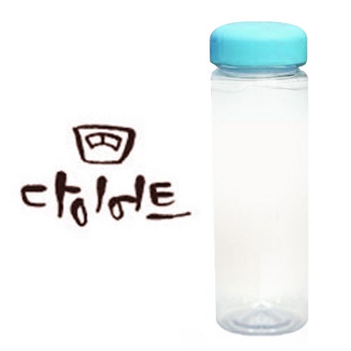 1AM 캘리그라피 보틀 하늘뚜껑, 다이어트 (갈색), 500ml