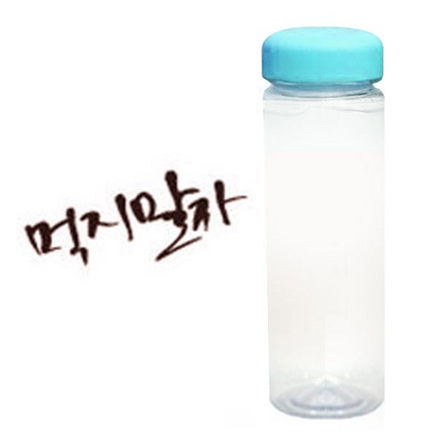 1AM 캘리그라피 보틀 하늘뚜껑, 먹지말자 (갈색), 500ml