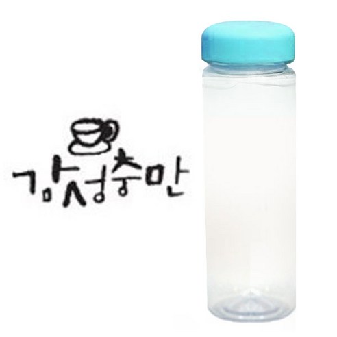 1AM 캘리그라피 보틀 하늘뚜껑, 감성충만 (진회색), 500ml
