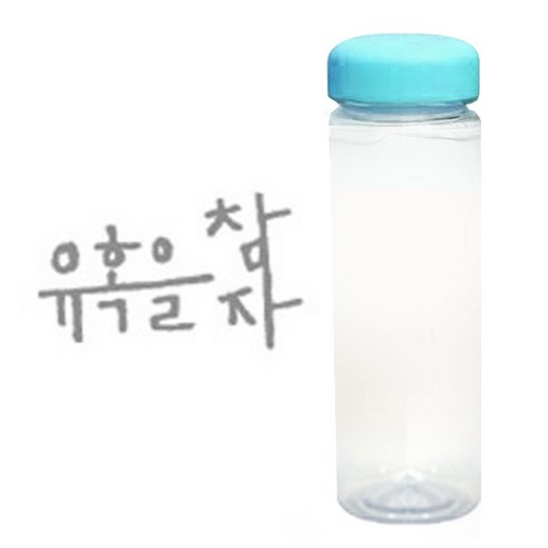 1AM 캘리그라피 보틀 하늘뚜껑, 유혹을 (연회색), 500ml