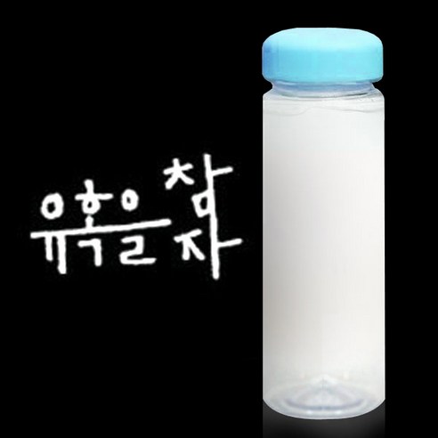 1AM 캘리그라피 보틀 하늘뚜껑, 유혹을 (흰색), 500ml