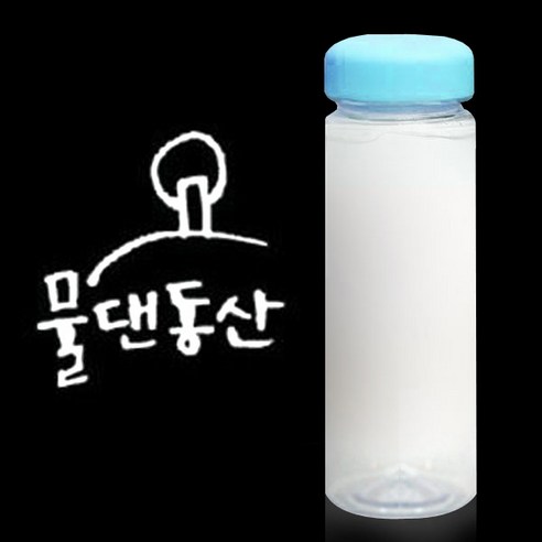 1AM 캘리그라피 보틀 하늘뚜껑, 물댄동산 (흰색), 500ml