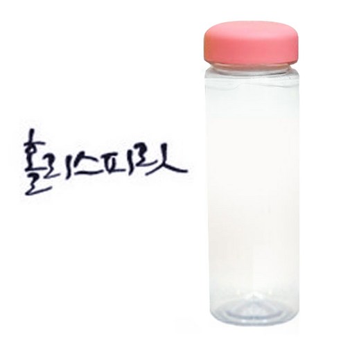 1AM 캘리그라피 분홍뚜껑 보틀, 홀리스피릿 (군청색), 500ml