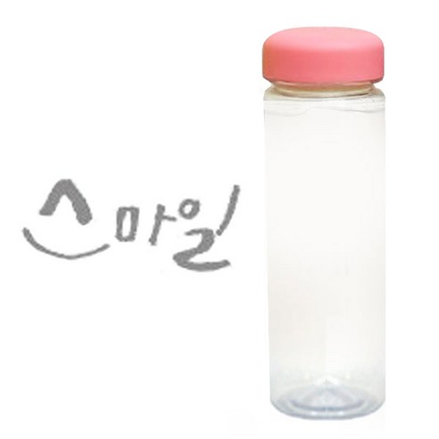 1AM 캘리그라피 분홍뚜껑 보틀, 스마일 (연회색), 500ml